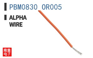 PBM0830 OR005 ͼƬ